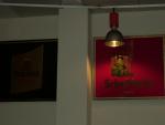 DSCF1767